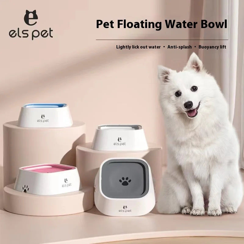 Splash-Reducing Floating Pet Water Bowl