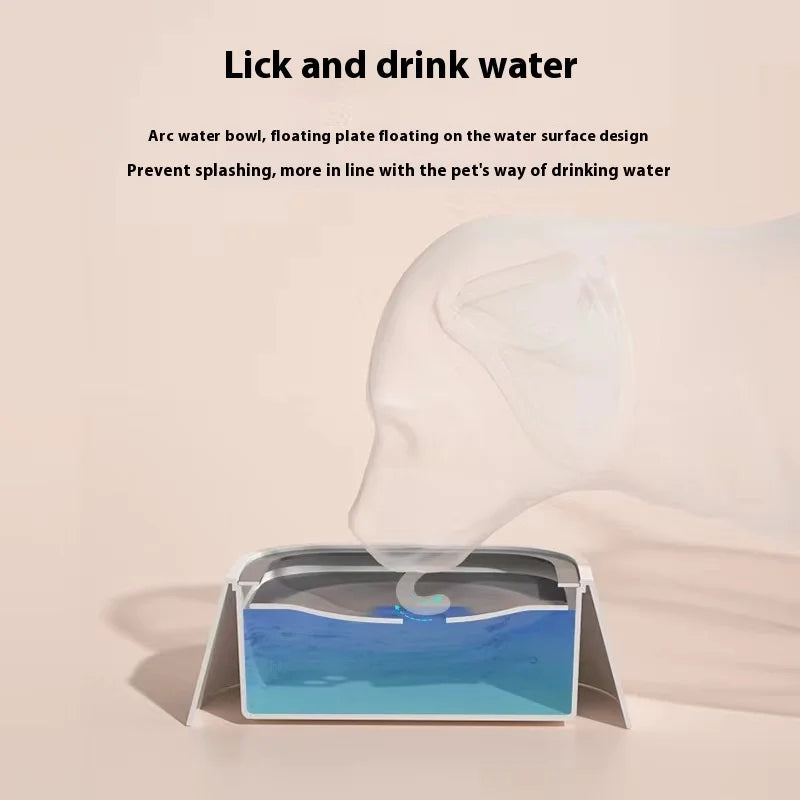 Splash-Reducing Floating Pet Water Bowl