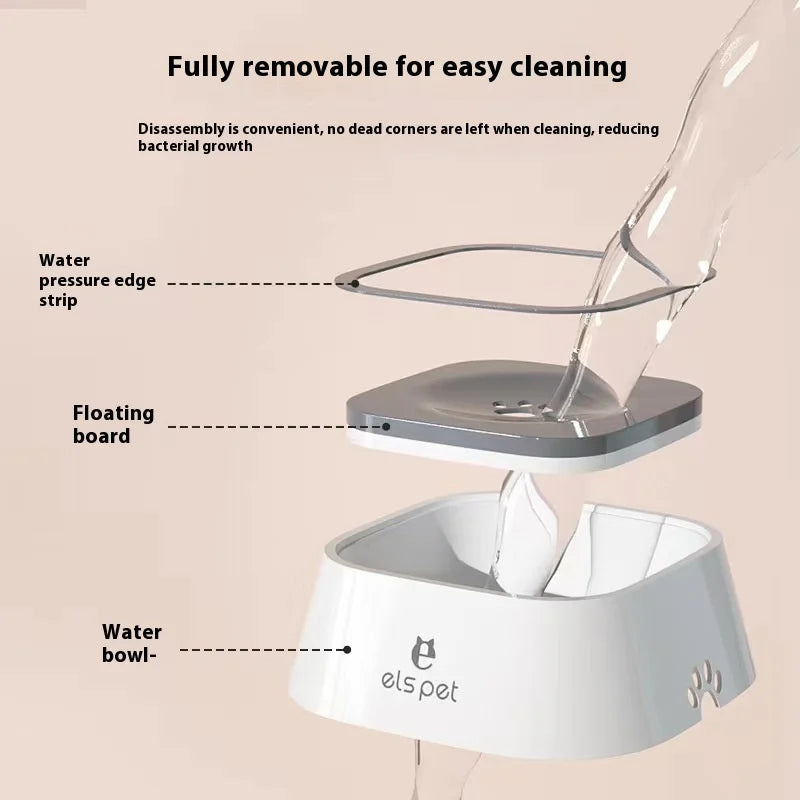 Splash-Reducing Floating Pet Water Bowl